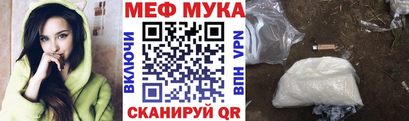 Все наркотики Безенчук ГАШ  Конопля  COCAIN  Амфетамин  Мефедрон 