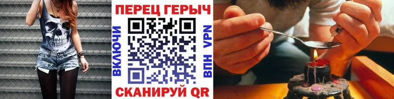kraken рабочий сайт  Безенчук  ГЕРОИН белый 