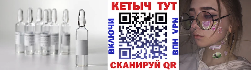 продажа наркотиков  Безенчук  КЕТАМИН ketamine 