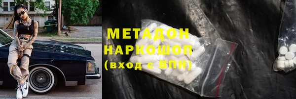 соль ск Алзамай