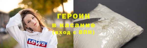 mdpv Алексеевка