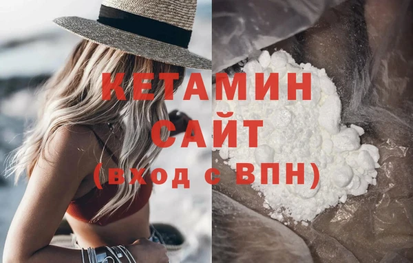 соль ск Алзамай