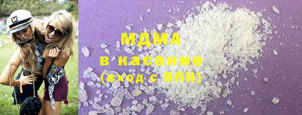 бошки Алексин