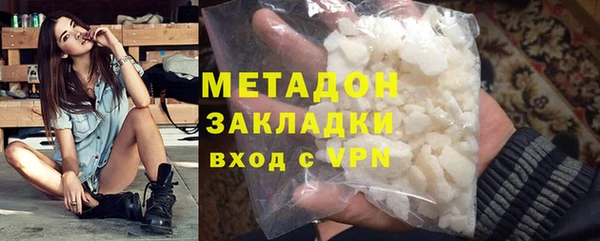 mdpv Алексеевка
