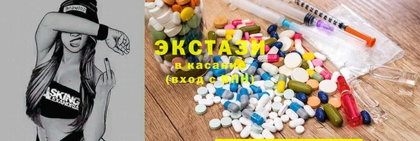 бошки Алексин