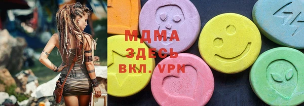 бошки Алексин