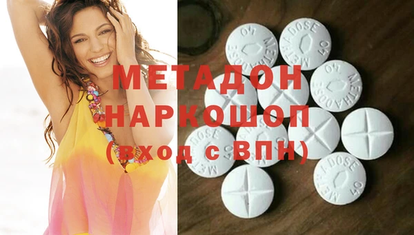 соль ск Алзамай