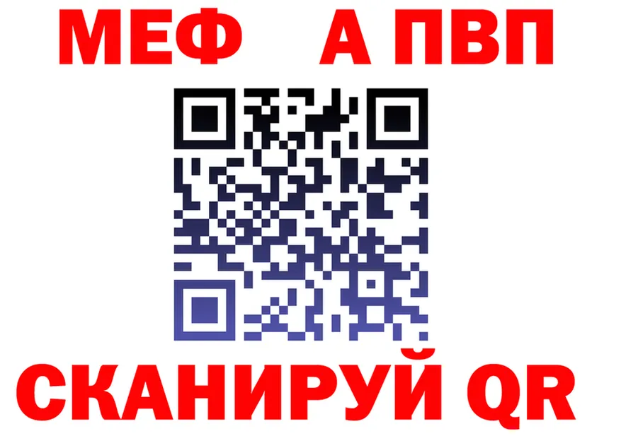 АМФ VHQ ONION shop гидра Безенчук
