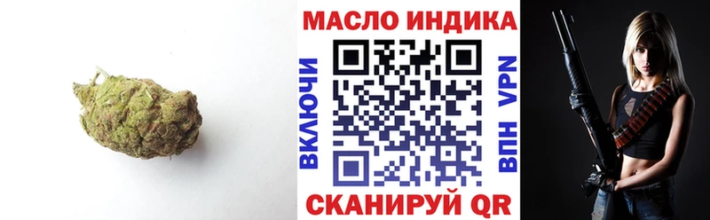 ссылка на мегу сайт  Безенчук  Дистиллят ТГК THC oil 